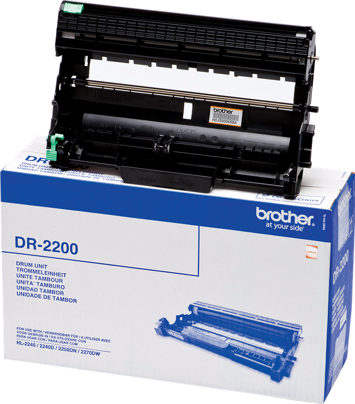 brother-dr-2200-bildtrommel-schwarz