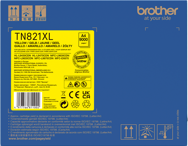 brother-tn-821xly-gelb-toner-1