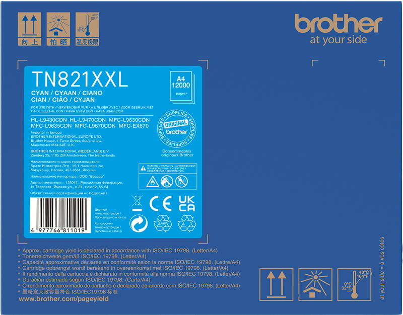 brother-tn-821xxlc-cyan-toner-1