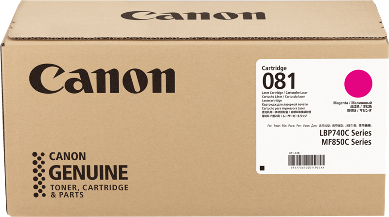 canon-081-m-magenta-toner-1
