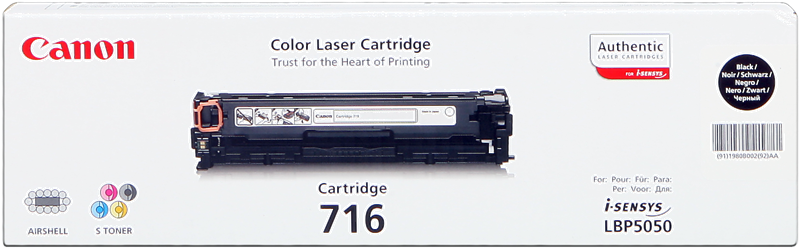 canon-716bk-schwarz-toner-1