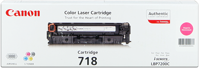 canon-718-m-magenta-toner-1