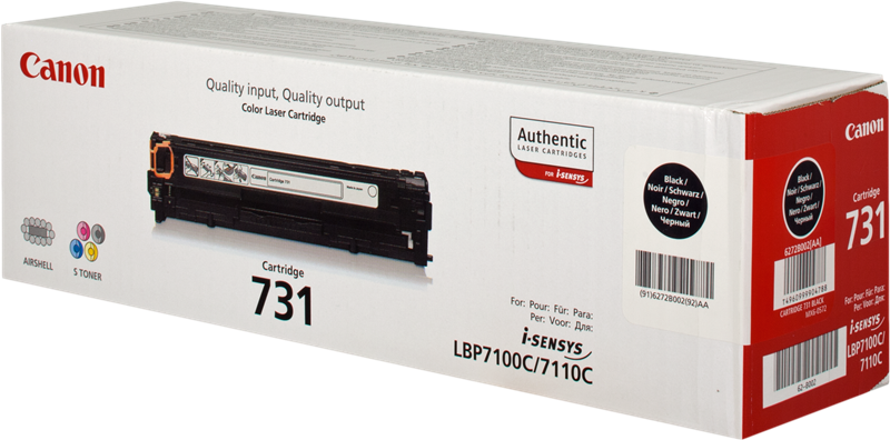 canon-731-bk-schwarz-toner-1