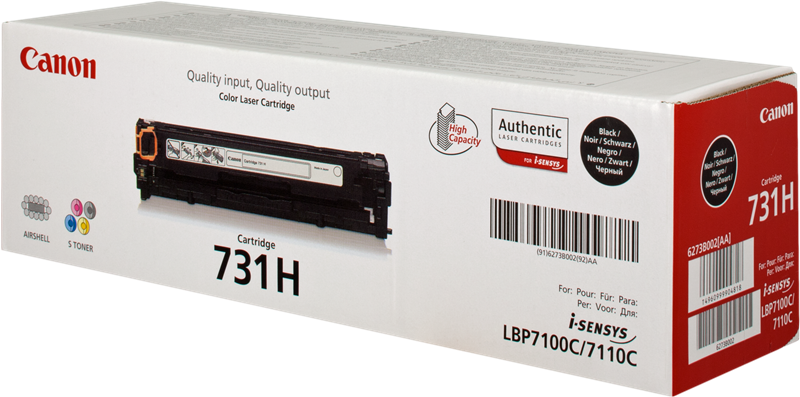 canon-731-hbk-schwarz-toner-1