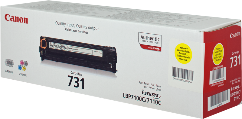canon-731-y-gelb-toner-1