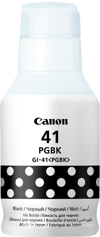 canon-gi-41pgbk-schwarz-druckerpatrone-2