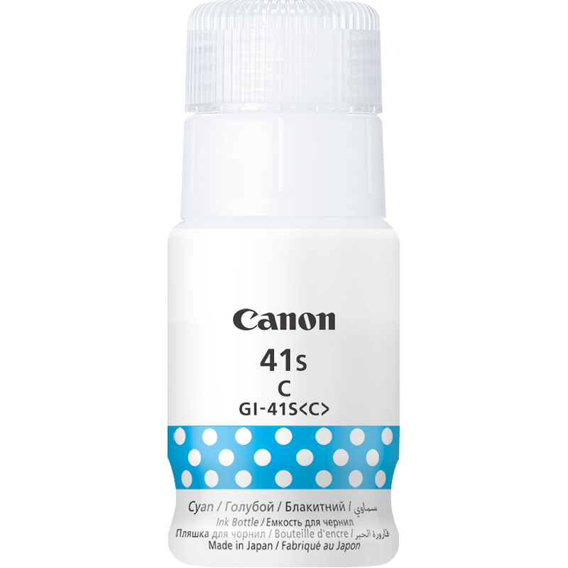 canon-gi-41s-c-cyan-druckerpatrone-3