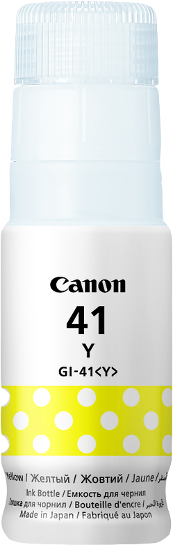 canon-gi-41y-gelb-druckerpatrone-2