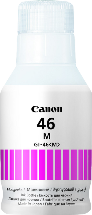 canon-gi-46m-magenta-druckerpatrone-1