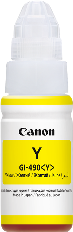 canon-gi-490y-gelb-druckerpatrone-2