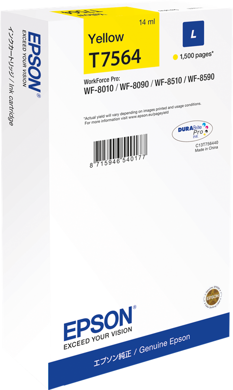 epson-t7564-gelb-druckerpatrone-1