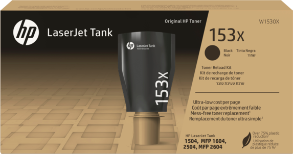 hp-153x-schwarz-toner-1