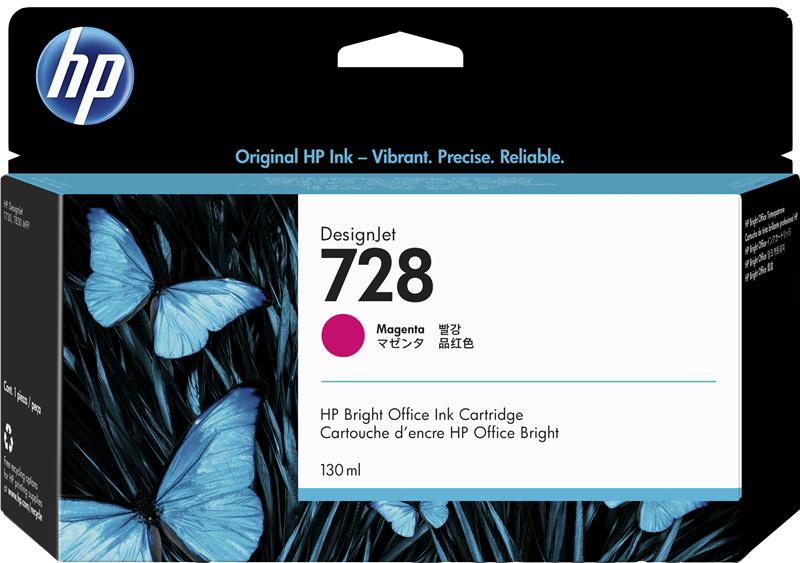 hp-728-magenta-druckerpatrone-1