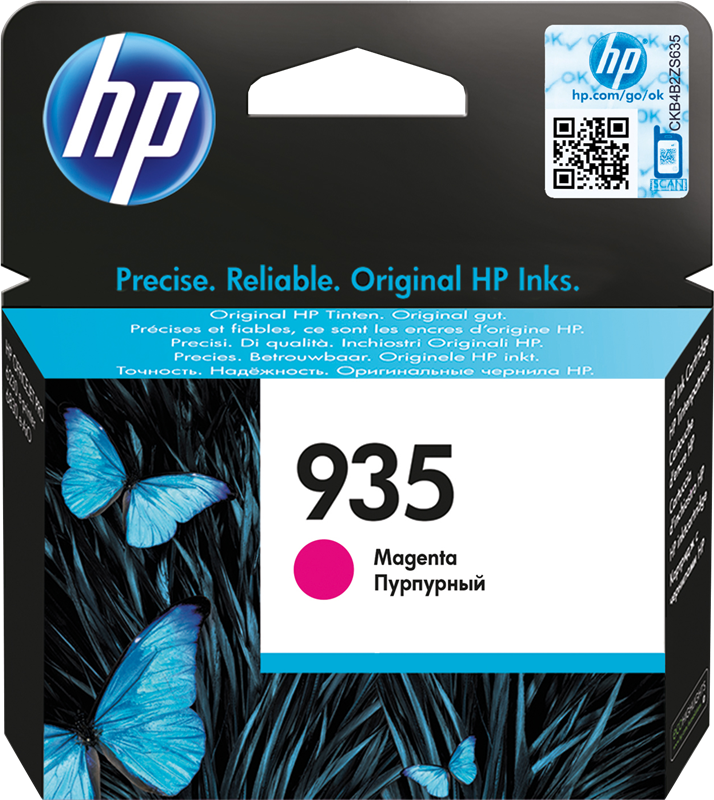 hp-935-magenta-druckerpatrone-1