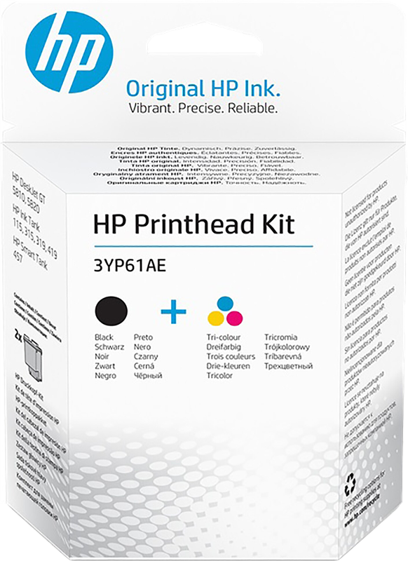 hp-druckkopf-kit-druckkopf-schwarz-cyan-magenta-gelb-1