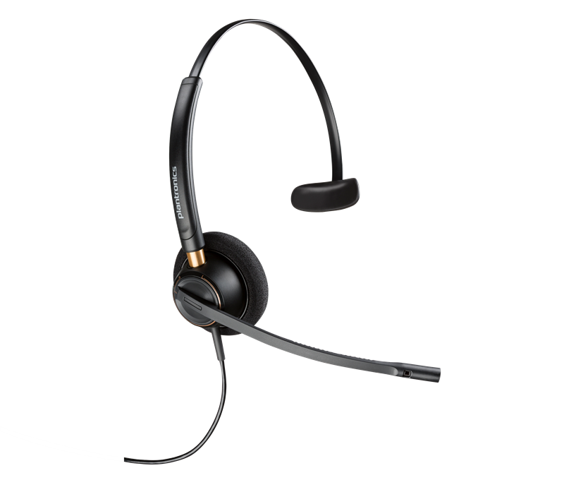 hp-poly-encorepro-510-monaurales-headset-quick-disconnect-schwarz-1