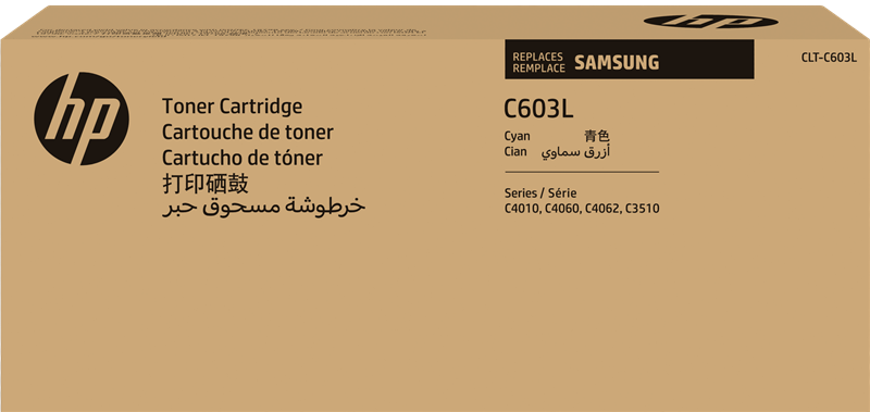 samsung-clt-c603l-cyan-toner-1