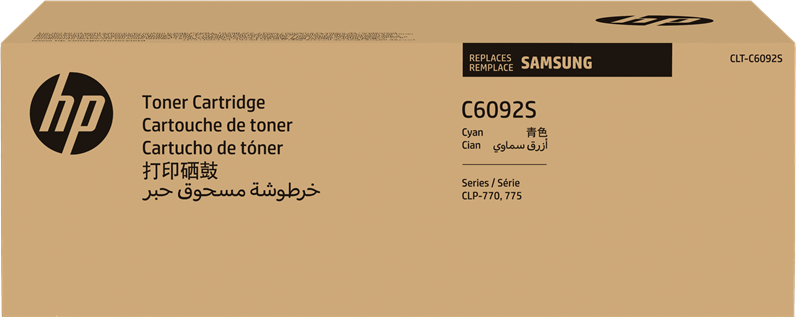 samsung-clt-c6092s-cyan-toner-1