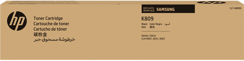 samsung-clt-k809s-schwarz-toner-1