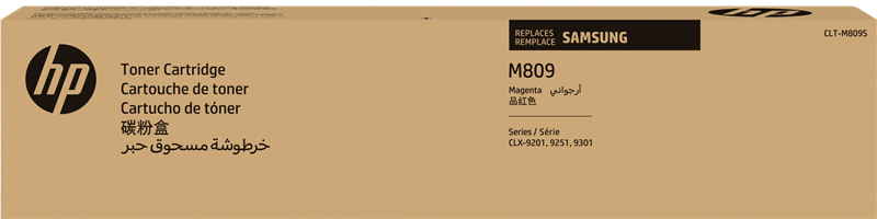 samsung-clt-m809s-magenta-toner-1