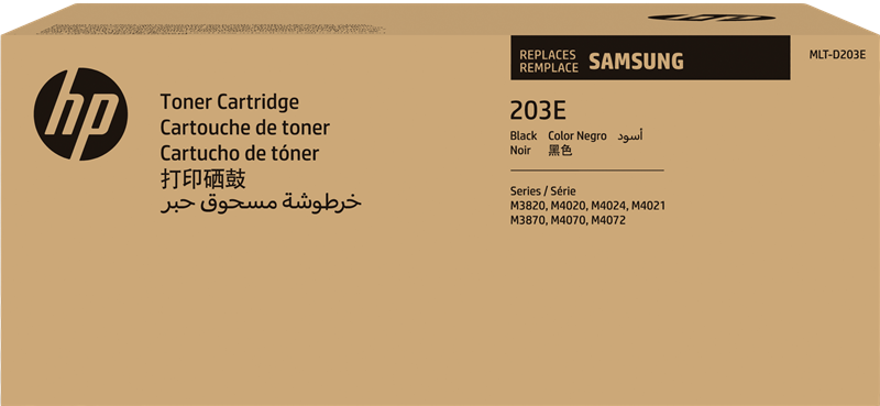 samsung-mlt-d203e-schwarz-toner-1