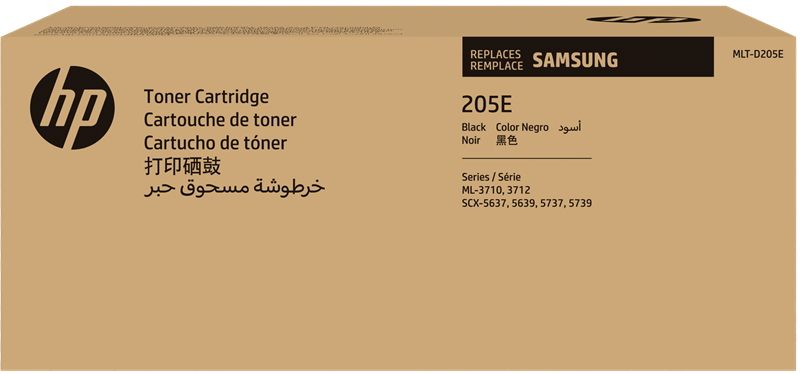 samsung-mlt-d205e-schwarz-toner-1