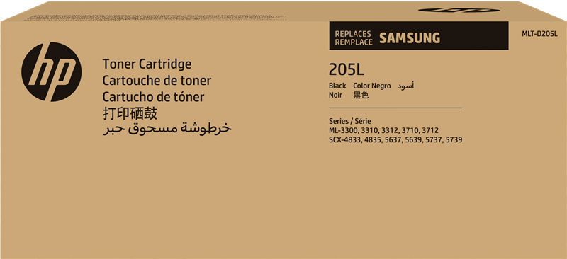 samsung-mlt-d205l-schwarz-toner-1