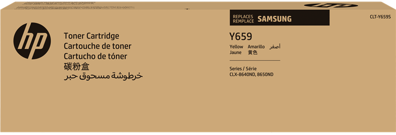 Toner Samsung CLT-659 (Silo Standard)
