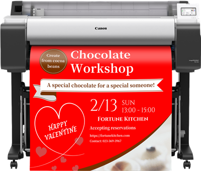 Canon imagePROGRAF TM-350 Druckerpatronen