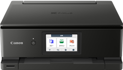 Canon PIXMA TS8750 Druckerpatronen