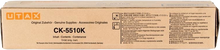 utax-ck-5510k-schwarz-toner