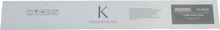 utax-ck-8533k-schwarz-toner