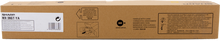 sharp-mx-36gtya-gelb-toner