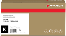 agfa-photo-aptk5440be-schwarz-toner-1