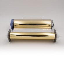 brother-hfa220gd-hfa220gd-folienrolle-a4-glaenzend-gold-1