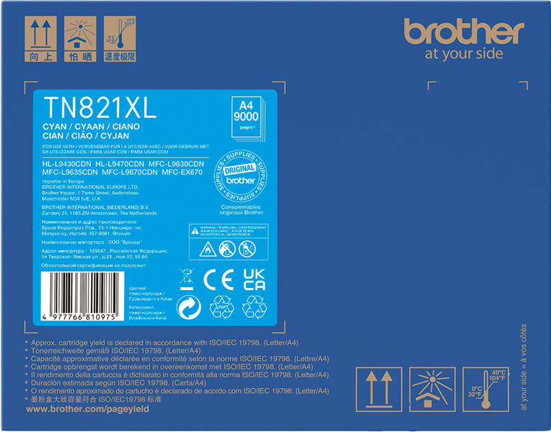 brother-tn-821xlc-cyan-toner-1