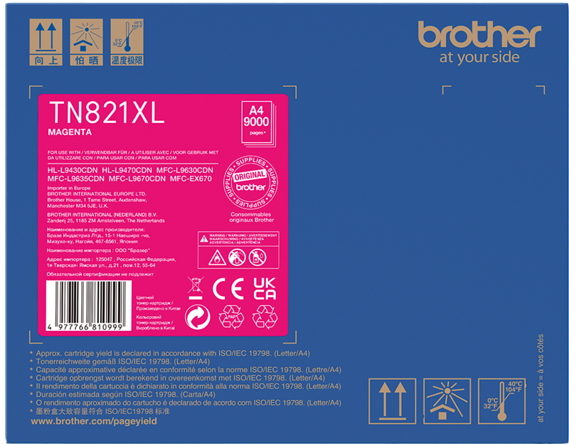 brother-tn-821xlm-magenta-toner-1