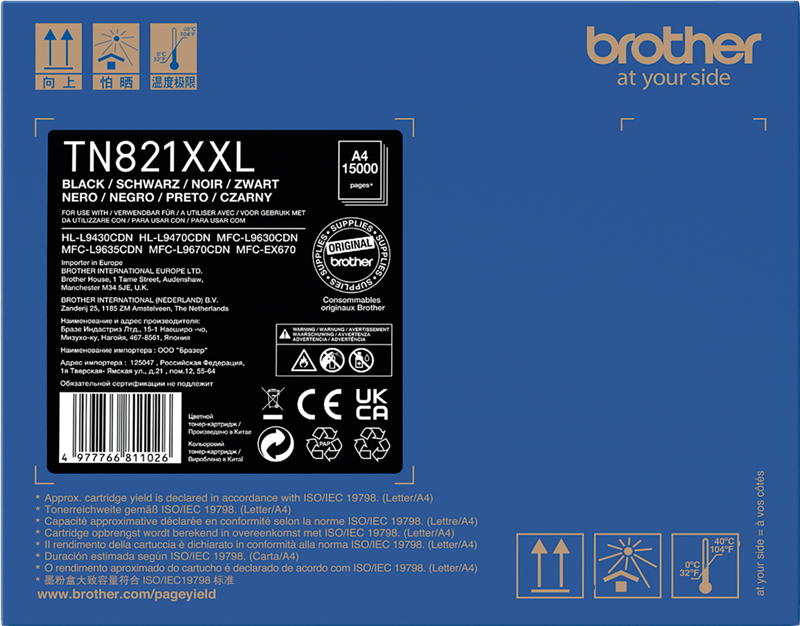 brother-tn-821xxlbk-schwarz-toner-1