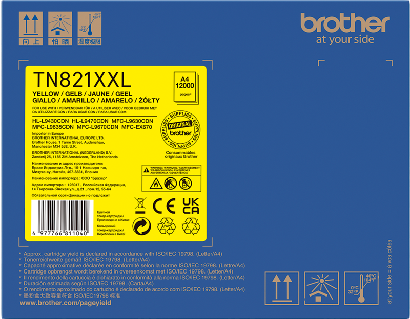 brother-tn-821xxly-gelb-toner-1
