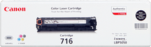 canon-716bk-schwarz-toner-1