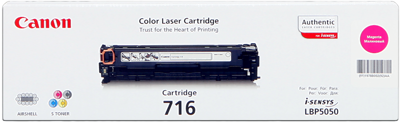 canon-716m-magenta-toner-1