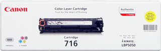 canon-716y-gelb-toner-1