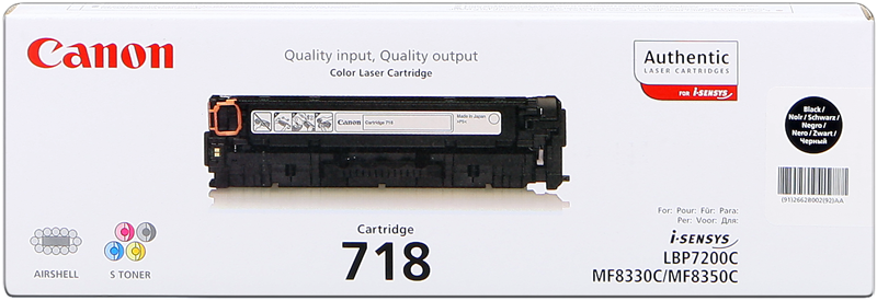 canon-718-bk-schwarz-toner-1