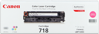 canon-718-m-magenta-toner-1