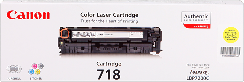 canon-718-y-gelb-toner-1