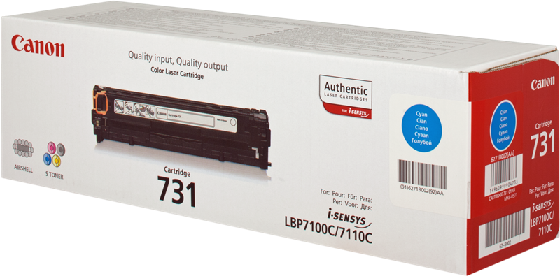 canon-731-c-cyan-toner-1