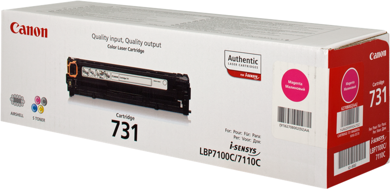 canon-731-m-magenta-toner-1
