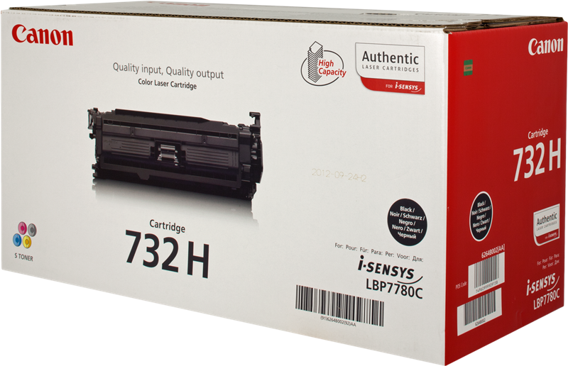 canon-732hbk-schwarz-toner-1