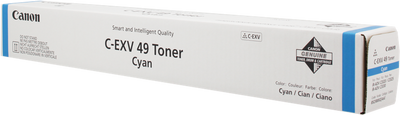 canon-c-exv49c-cyan-toner-1