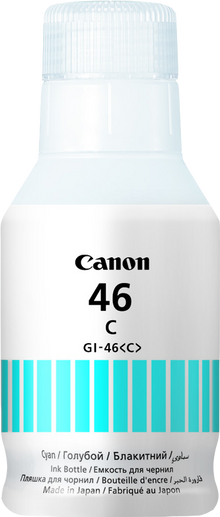 canon-gi-46c-cyan-druckerpatrone-1